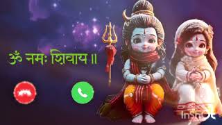 Shiva ringtone редред Har Har Mahadev тЭдя╕П редред Om namah shivay [upl. by Arakaj]