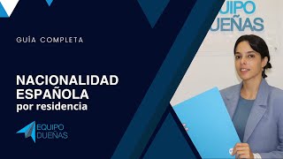 ✅ Estados o Fases del Expediente de NACIONALIDAD ESPAÑOLA POR RESIDENCIA en 2024 [upl. by Neetsuj750]