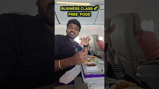 Free food in business class bayyasunnyyadav bsy [upl. by Wooster]