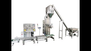 Semiautomatic Bagging Machine for 25kg Enzyme Powder Packaging [upl. by Gerti]