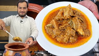 1kg Perfect Danedar Korma  Karachi Style Korma Recipe [upl. by Etnuhs]