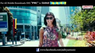 Prematho Cheppana Movie quotYedo Yedo Hayigaquot Promo Song [upl. by Nolyarg]