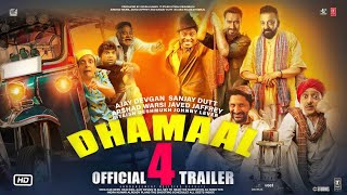 Dhamaal 4 Trailer Announcement  Ajay devgan  Sanjay dutt  Arshad Warsi  Dhamaal 4 Latest Update [upl. by Cornie807]