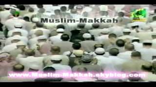 Sheikh Shuraim Complete Emotional Dua 1423 Night 27 w English translation [upl. by Vachell]