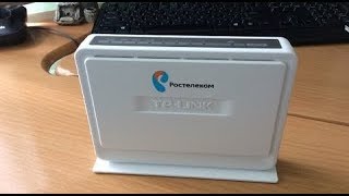 TPLINK TD854W DSL роутер настройка Интернет Интерактивное ТВ WiFi [upl. by Ormand]