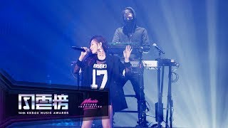 ALAN WALKER – Faded  Different World feat Julia 吳卓源  The 14th KKBOX Music Awards [upl. by Novek]