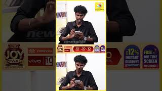 Anchor ன் ATM Card 5 நிமிடத்தில் Hack செய்த நபர்  Hacking [upl. by Buddy]