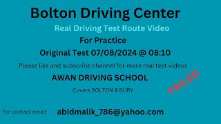 Bolton Driving Test Centre Real Test Route for 07 August 2024  1529 with test result amp faults [upl. by Geraldine]