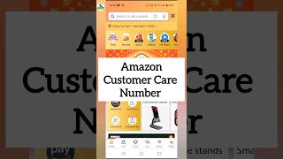 Amazon customer care number  Amazon customer care se kaise baat kare  How to call customer care [upl. by Eniale]