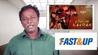 GUNTUR KAARAM Review  Mahesh Babu  Tamil Talkies [upl. by Song]