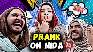 Nida Ky Sath Prank 😂 Shoot Ki Waja Sy Sheikh Bi Naraz Hogya [upl. by Eeladnerb]