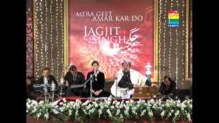 Fariha Pervez Performs Live in Hum Tvs Tribute to Jagjit Singh  Part 2 [upl. by Wan109]