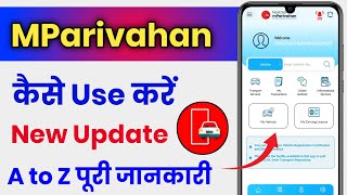 mParivahan App Kaise Use Kare  How To Use mParivahan App  NextGen mParivahan [upl. by Iralam]