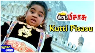 Deva Hit Songs  Kutti Pisasu Song  Baby Keerthila  Rama Narayanan  Kutti Pisasu Tamil Movie [upl. by Atiuqcir]