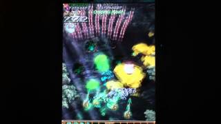 Mushihimesama Futari Original 15 Stage 3 [upl. by Nerak444]