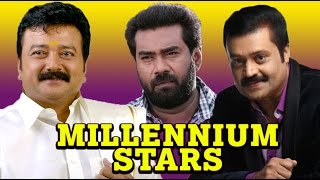 Millennium Stars 2000  Malayalam Full Movie  Suresh Gopi  Jayaram  Biju Menon [upl. by Wilmott]