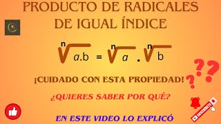 👍 PRODUCTO DE RADICALES DE IGUAL ÍNDICE [upl. by Fiden435]