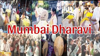 Nasik Dole Mumbai Dharavi viral videos dhol [upl. by Prissie284]