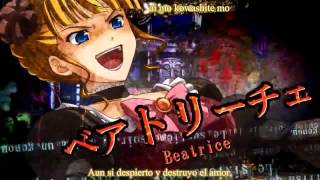 Umineko Ougon Musou Kyoku X  OP Sub español [upl. by Hough]