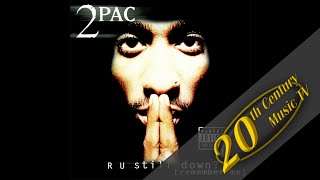 2Pac  Open Fire [upl. by Prisca]