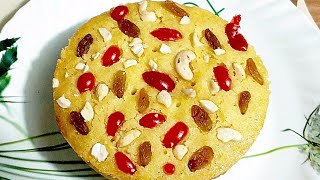 ডিম ছাড়াই বানিয়ে ফেলুন সুস্বাদু কেক  Veg Cake Recipe [upl. by Aihcela]