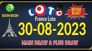 3082023 French 549 Prediction Today winning prediction for France Lotto Loto Lucky Numbers [upl. by Nilhtac]