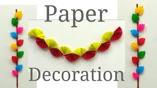 Paper Decoration  Teachers Day Decoration  Birthday Party Decoration [upl. by Anastice121]