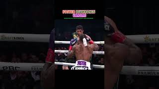 Rey Vargas vs O’Shaquie Foster  Boxing Fight Highlights boxing combat sports fight action [upl. by Ltney]