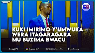 🔴BCN TV  SERMON  KWIZERA DAN  ERC GIKONDO  BCNLIVE [upl. by Noxaj]