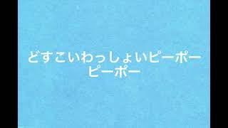 AIに竹内ダディダディ歌わせてみました [upl. by Nos734]