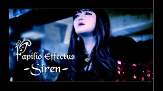 Papilio Effectus Siren OFFICIAL VIDEO 女性ボーカル プログレメタルバンド [upl. by Eilyab]