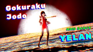 【Genshin Impact MMD】YELAN【極楽浄土Gokuraku Jodo】 60FPS  1080p [upl. by Zosima]