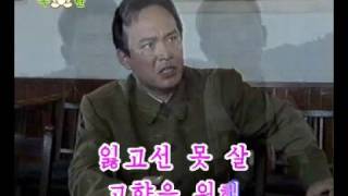 DPRK 811 사랑은 내조국에 증오는 원쑤에게 Love to my Fatherland and Hate the Enemy [upl. by Anohsal956]