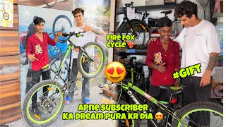 Cycle Gift Krde apne subscriber ko ❤️‍🔥  Yeh toh Rone lag gaya 💔  uska sapna pura hua😍 [upl. by Lawtun657]