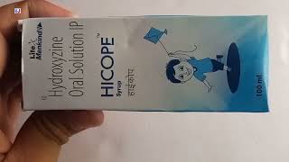 Hicope Syrup  Hydroxyzine Oral Solution ip  Hicope Syrup Uses Side effects benefits Dosage Hindi [upl. by Biel]