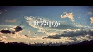 【Lyric Video】「始まりの音」 MOLE HiLLモールヒル [upl. by Enyalaj466]