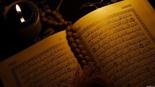 سورة الكهف  محمد صديق المنشاوي  Sourat AlKahf  Mohamed Seddik el Menshawy [upl. by Lorena]