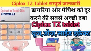 Ciplox TZ tablet  ciploxtz tablet use in Hindi  Ciplox TZ usedoseside effect full review [upl. by Maxwell]