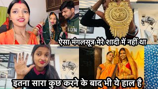 Vlog 2259 अब ऐसा होगा यहाँ आकर सोचा नहीं था 😔 इतना बड़ा धोखा 😳 Sachin Manisha [upl. by Liggett]