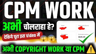 CPM WORK  CPM work या Copyright Work  Cpm work Best तोरिका। [upl. by Ramedlab]