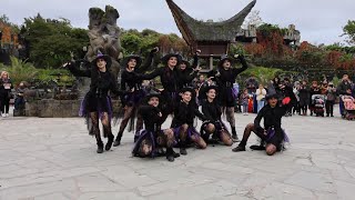 la ronde des sorcières  Pairi daiza  troupe Audrey ADB danse  halloween [upl. by Charie]