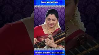 விநாயகனே வினை தீர்ப்பவனே  Vinayagane Vinai Theerpavane  Instrumental by Veena Meerakrishna [upl. by Alyakam]