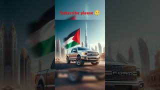 Palestine Ford F150 Infront of Burj Khalifa 🆚 Israel Ford F150 Infront of Burj Khalifa palestine [upl. by Zorana]