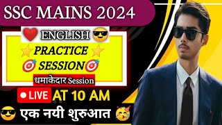 SSC CPOCHSLCGL 2024 Mains Practice Session By Ankit Gangwar SSC CHSLMAINS CPOMAINS [upl. by Toh]