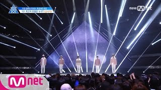 PRODUCE 101 season2 단독7회 quot마음을 적신 감동의 무대quot 니나노ㅣ아이오아이 ♬소나기 포지션 평가 170519 EP7 [upl. by Hylton]