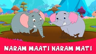 Naram Maati Naram Mati  Bangla Chora বাংলা ছড়া  Bangla Rhymes For Children  Bengali Rhymes [upl. by Faina646]