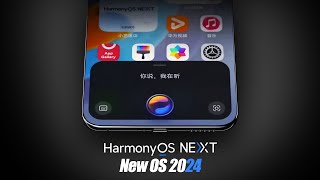 New OS 2024 — Meet new HarmonyOS NEXT — 2024 Trailer amp Introduction [upl. by Kcir]