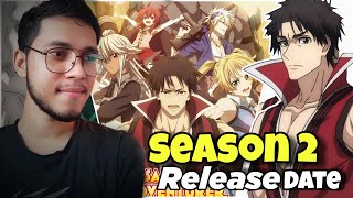 The Ossan Newbie Adventure Season 2 Release Date 📆 Saiyox [upl. by Pascia]