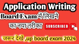 Master the Art of Application Writing for All Board Exams [upl. by Cohbath]