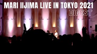 Mari Iijima Live in Tokyo 2021 ”Gentle Touch”828土Hakuju Hall [upl. by Archaimbaud]